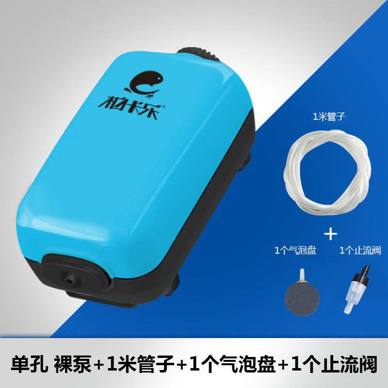 鱼缸氧气泵增氧泵养鱼增氧机家用增氧器超打氧小型充氧制氧加图片