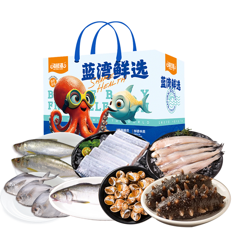 26年海鲜港498型-吉星高照(特价款)