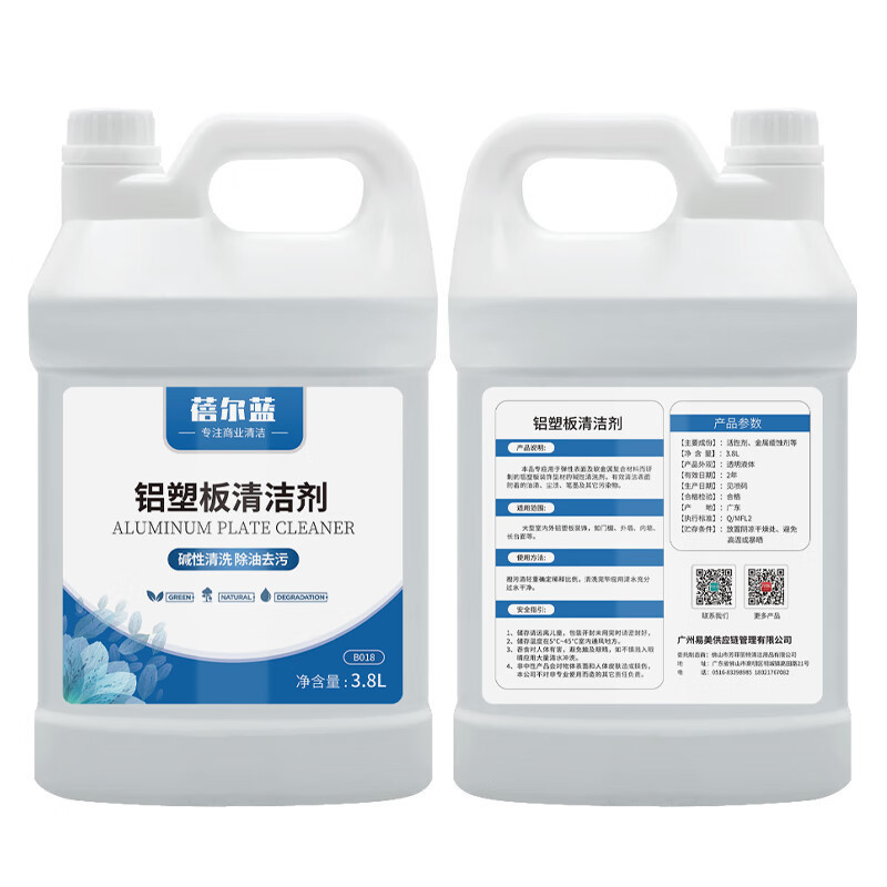 蓓尔蓝 B018 铝塑板清洁剂 3.8L*4桶 白色高清大图