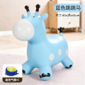 跳跳鹿 蓝-卡通音乐鹿【配脚踏打气泵】