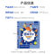 乐乐鱼趣味识字2000