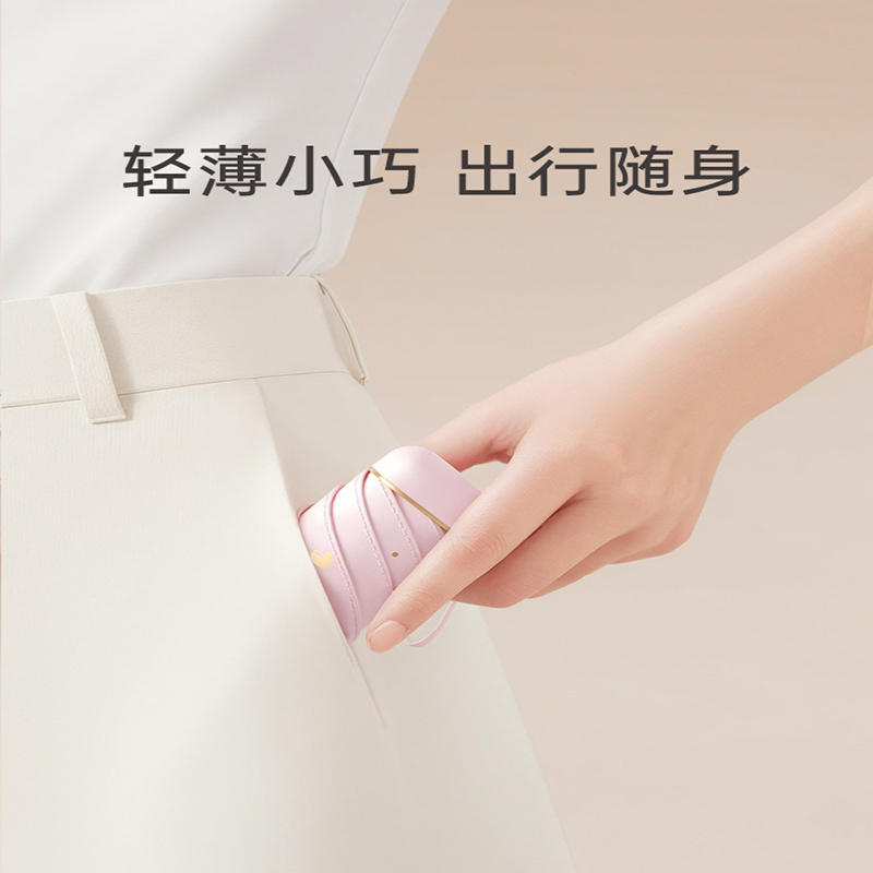 左都 ZD140烫金卡片伞遮阳伞 免叠秒收魔束带 布套款 珊瑚粉+布套高清大图