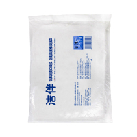 洁云 洁伴 平板纸 平板卫生纸 460克