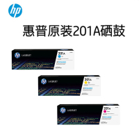 打印机 硒鼓\201A 黄\惠普