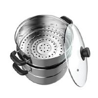 美的(Midea) 蒸锅 二层不锈钢锅26CM复底锅 ZG26Z01