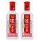 泸州老窖头曲小酒52度100ml*2瓶浓香型白酒光瓶装