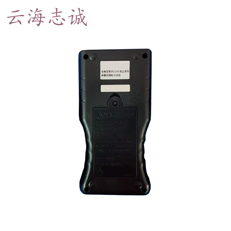 电子网相位核相测试仪 S320A 1套