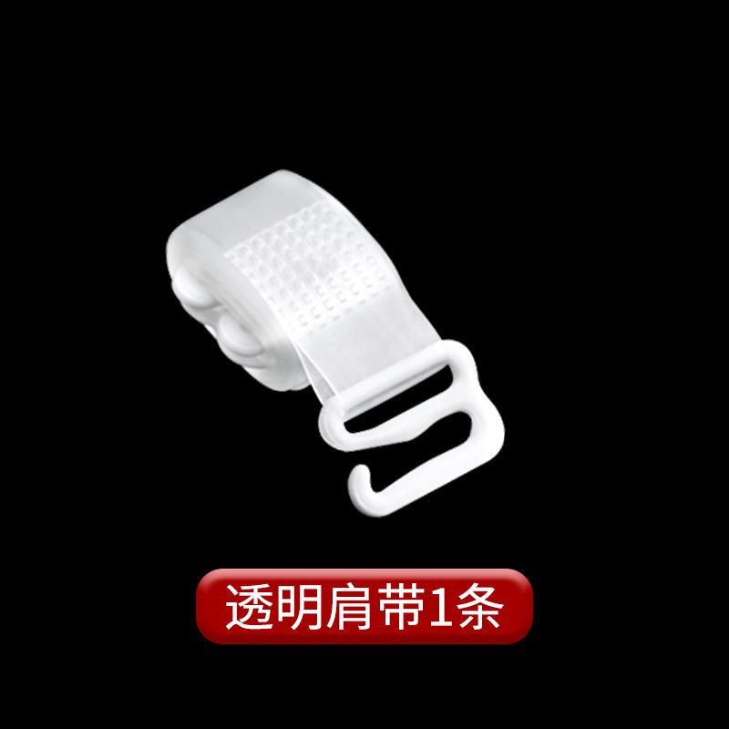 带胸垫防走光抹胸夏薄款无肩带少女内衣打底防滑一字围女学生裹胸 [透明肩带1条]O.购买 M 码[80斤到100斤]