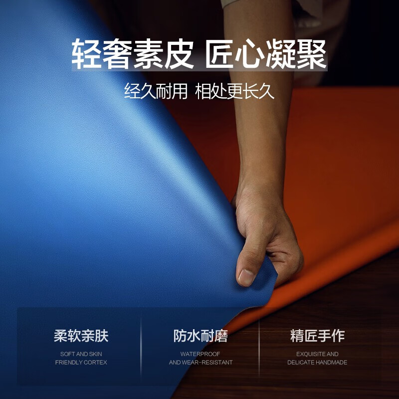 素士便携式素皮电动剃须刀 SP1 橙高清大图