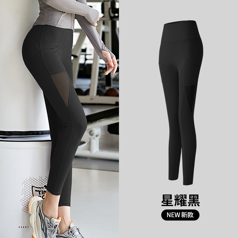 提臀裤速干跑步健身裤女mtwxtk报价_参数_图片_视频_怎么样_问答-苏宁