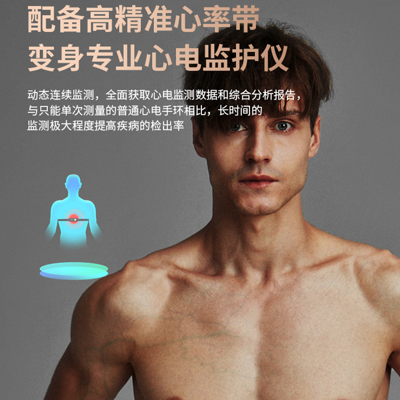 dido高精度进口高精准芯片智能手环血压心电图打鼾监测血氧心率心脏健康父母亲生日礼物多功能运动手表Y2S PRO黑色