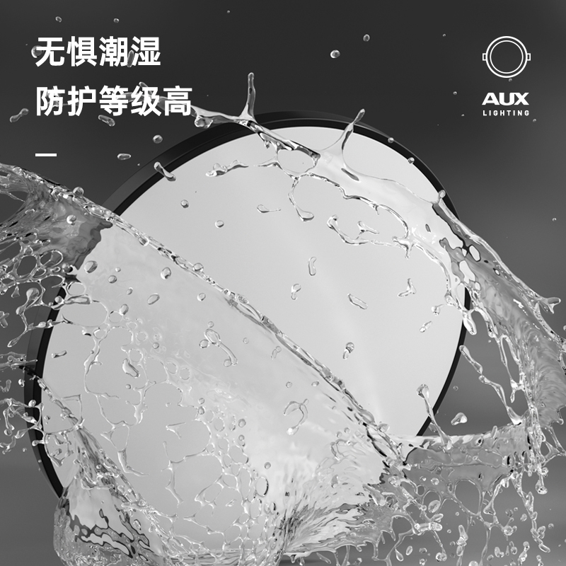 3D发光圆[直径50cm|荐15平内]黑壳无极 [全光谱护眼Ra>97] [正版]全光谱led吸顶灯现代简约卧室灯超薄主
