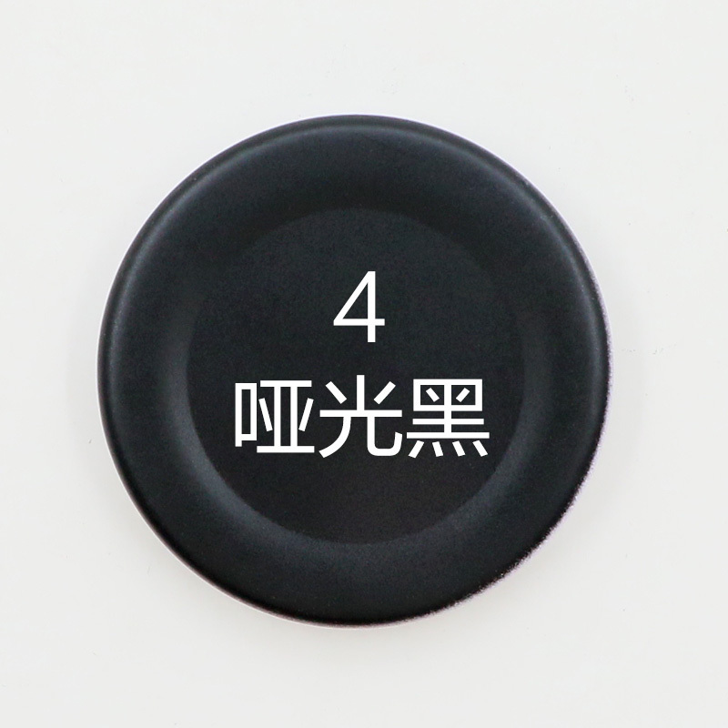 保赐利(BOTNY)汽车自喷漆自动喷漆手喷补漆白油漆车漆手摇金属防锈漆[23猩红色]