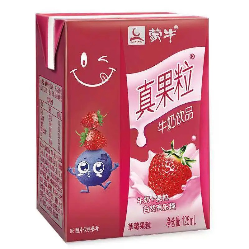 蒙牛真果粒牛奶饮品125mL*20/40瓶迷你小盒装高清大图