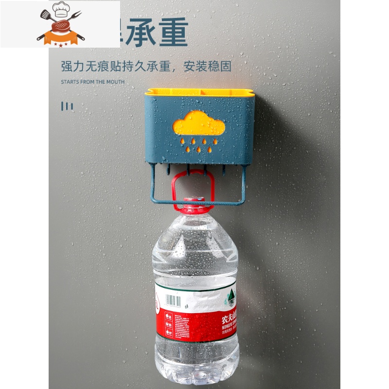 家用筷架筷子筒免打孔壁挂式置物架筷笼厨房沥水筷筒餐具收纳盒 敬平 粉色多功能筷子架[壁挂式]餐具架高清大图
