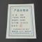 伽隽 吧台椅 锁定滑轮 把