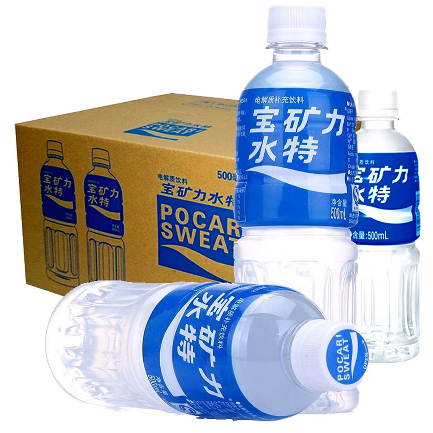 宝矿力水特(POCARI SWEAT 电解质水电解质饮料运动健身补充水分运动饮料 整箱装 500ml*15瓶