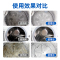洗衣机槽清洁剂清洗剂污渍神器滚筒专用强力除垢杀菌全自动式消毒