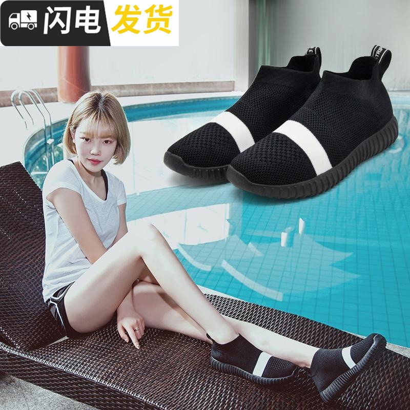 一脚蹬懒人鞋秋季女鞋2022新款ins超火弹力袜子鞋老北京布鞋透气启如休闲鞋休闲鞋