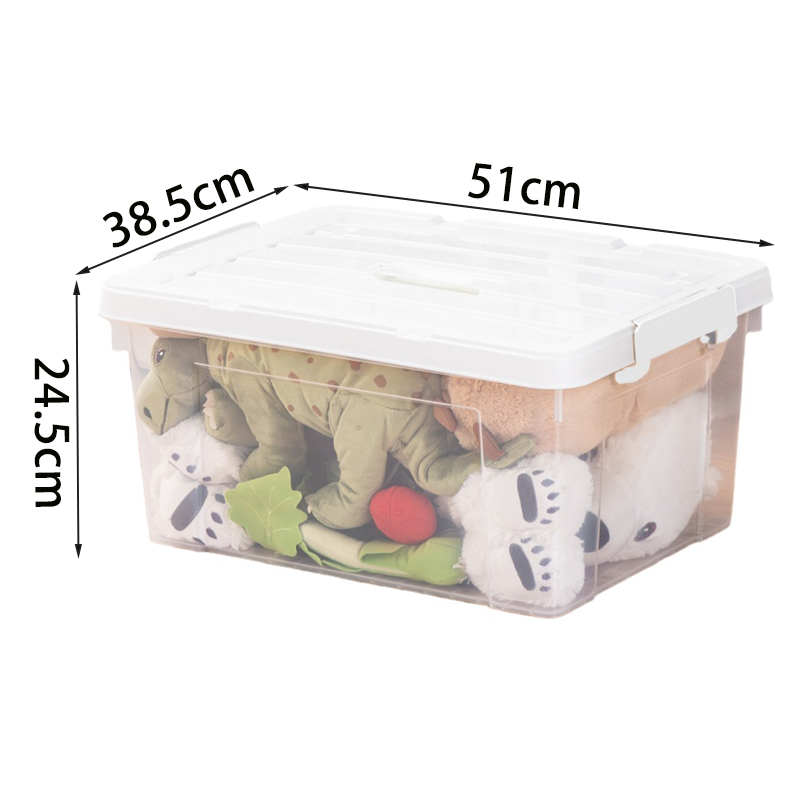 昌烨都 收纳盒51*38.5*24.5cm个