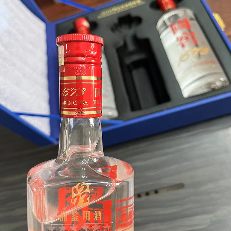泸州老窖 国窖1573曾娜大师礼品装 52度485ml*2 36度300ml 浓香型白酒