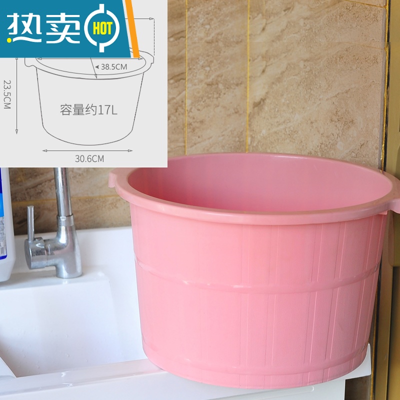 敬平家用塑料洗脚盆按摩宿舍脚盆桶加高洗脚日式足浴盆大号泡脚盆子高清大图