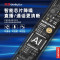 联想(Lenovo) 有线双动圈耳机运动跑步入耳式 TW20