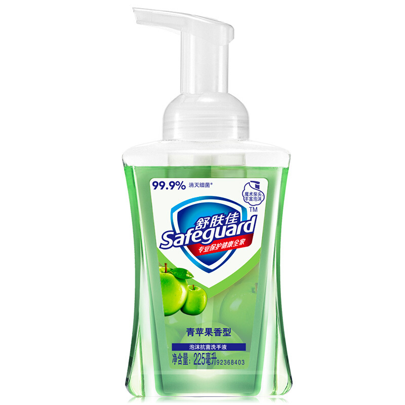 舒肤佳（Safeguard）泡沫洗手液青苹果香 健康抑菌 温和洁净 225ml