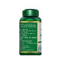 美莱健 辅酶Q10软胶囊 0.3g*60粒/瓶 可搭保护心脏心脑血管保健品