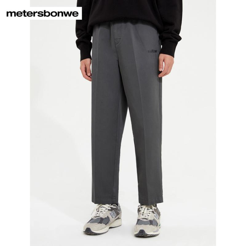 [1件5折价:79.5]美特斯邦威男斜纹萝卜九分裤