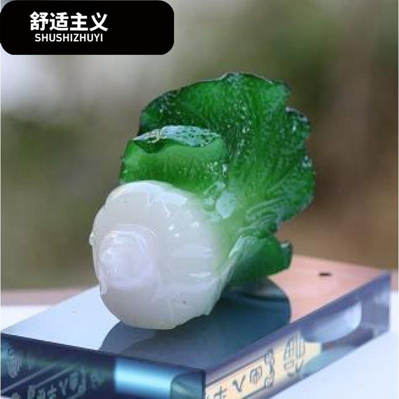 新款汽车摆件仿翡绿玉大白菜香水座百财如意出入平安车载内饰用品