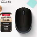 罗技M171无线鼠标 (单位:个) 黑色