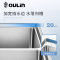 欧琳(OULIN)厨房水槽双槽套餐78452 304不锈钢洗菜盆 水盆加深加厚水池洗碗池