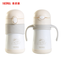 膳魔师(THERMOS)保温杯FFH-293L儿童吸管杯316L不锈钢膳魔師双盖多用290ML学饮杯礼盒装防滑底座家用