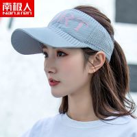 南极人帽子女空顶网红夏季遮阳帽跑步韩版百搭鸭舌太阳帽 灰色买一送一(送白色)