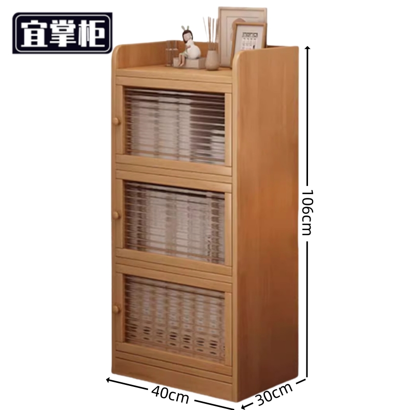 宜掌柜 木 质书柜高清大图