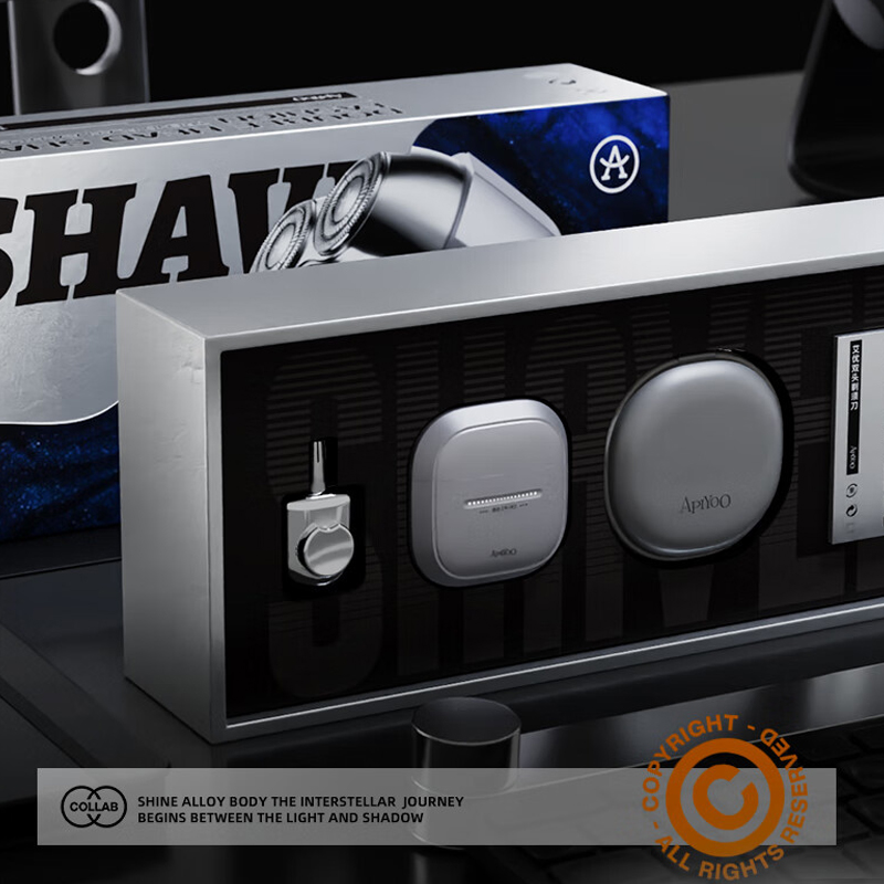 ApiYoo 潮流剃须刀套盒装T23高清大图