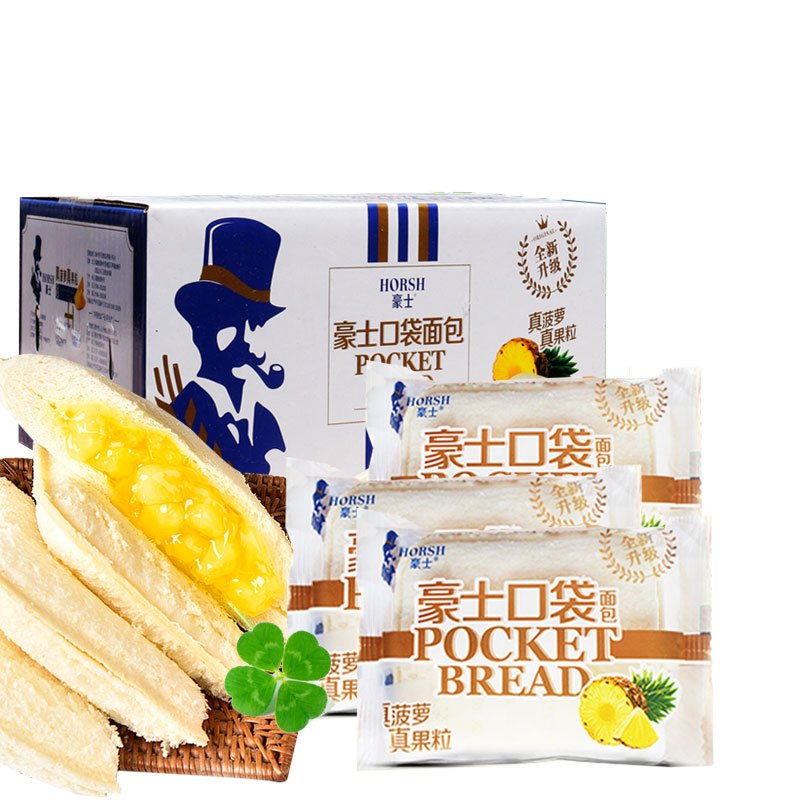 豪士菠萝口袋面包500g散装网红美食蛋糕糕点休闲零食下午茶点心豪士 