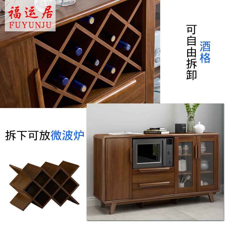 中式餐边柜现代简约实木餐厅茶水柜微波炉碗橱酒柜厨房柜子储物柜高清大图