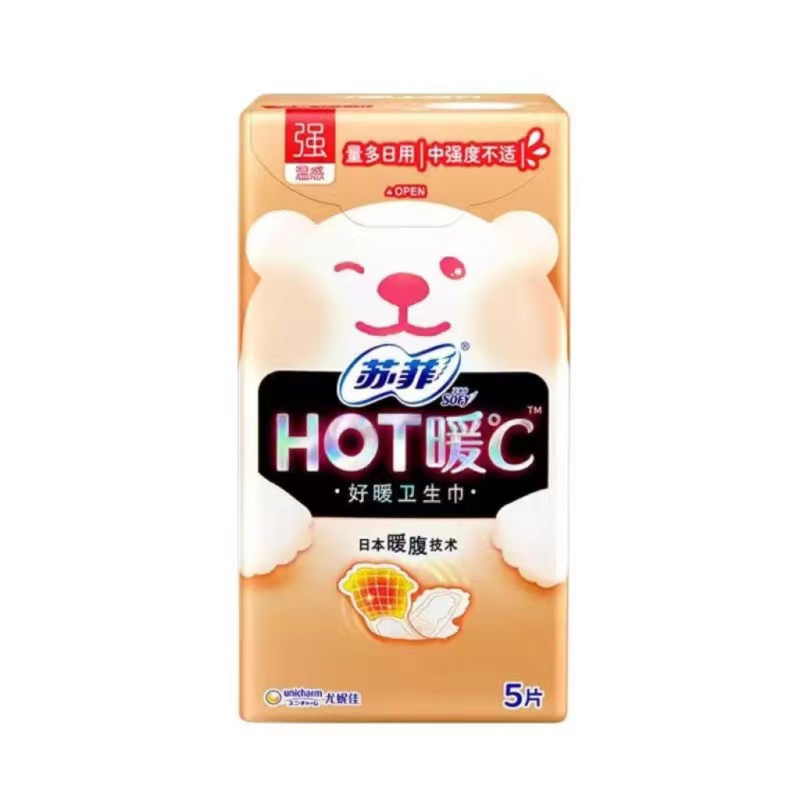 苏菲HOT暖℃日用卫生巾 强温感5片*5包