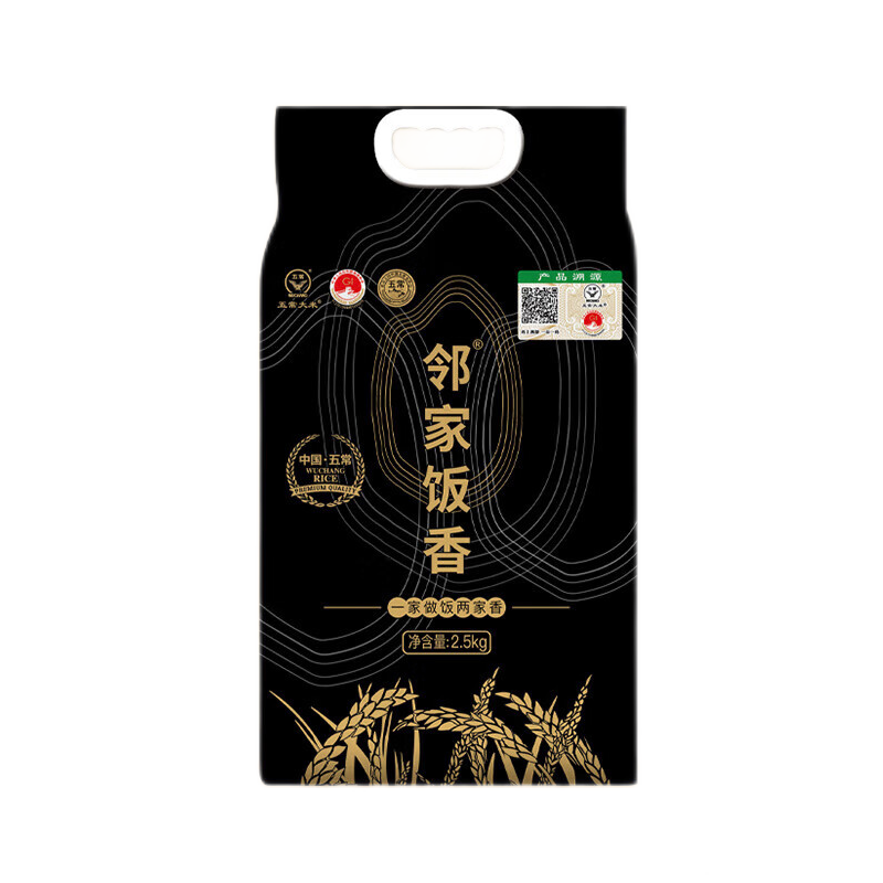邻家饭香LJFX78五常大米 核心产区 真空双层包装 2.5kg/袋(单位:袋)高清大图