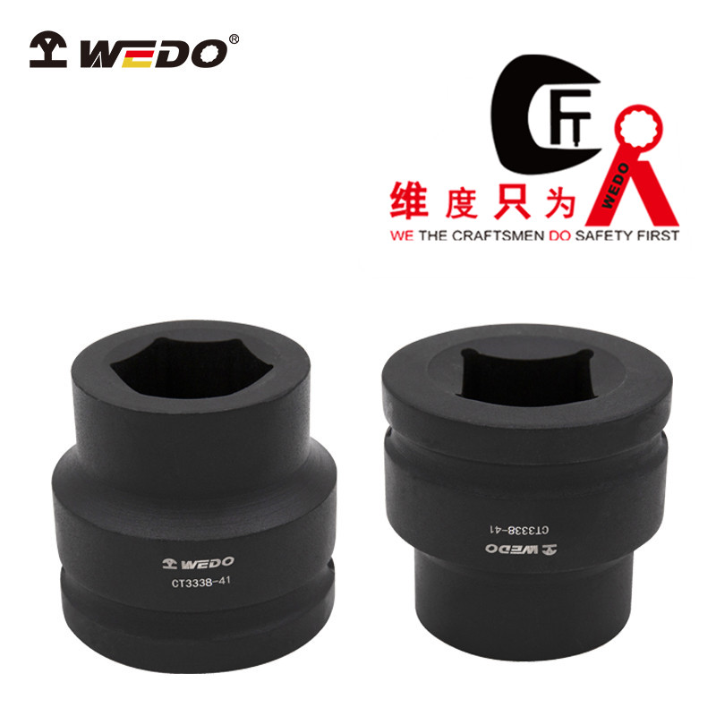 维度 CT3338-67 67mm 1“风动套筒头(单位:个)高清大图