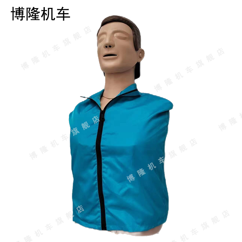 博隆机车 应急救护培训假人模型 BL-JR001 套高清大图