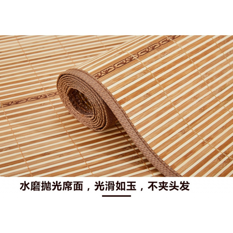 家柏饰(CORATED)凉席单人学生宿舍0.9m床 1米2席1.1竹席1.2席子冬夏两用1.3 1.4