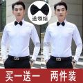 兄弟团装伴郎服衬衫男长袖修身帅气新郎衬衣结婚照情侣装礼服大码_757 7XL【195-210斤】 【伴郎长袖2件装】白+白