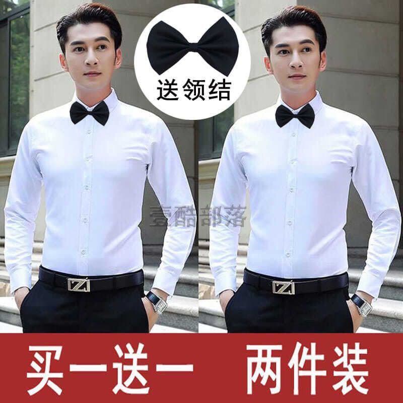 兄弟团装伴郎服衬衫男长袖修身帅气新郎衬衣结婚照情侣装礼服大码图片