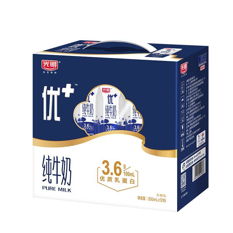 光明(GUANGMING)优+纯牛奶200mLX12钻石包礼盒装 箱装普通含钙量全脂牛奶图片