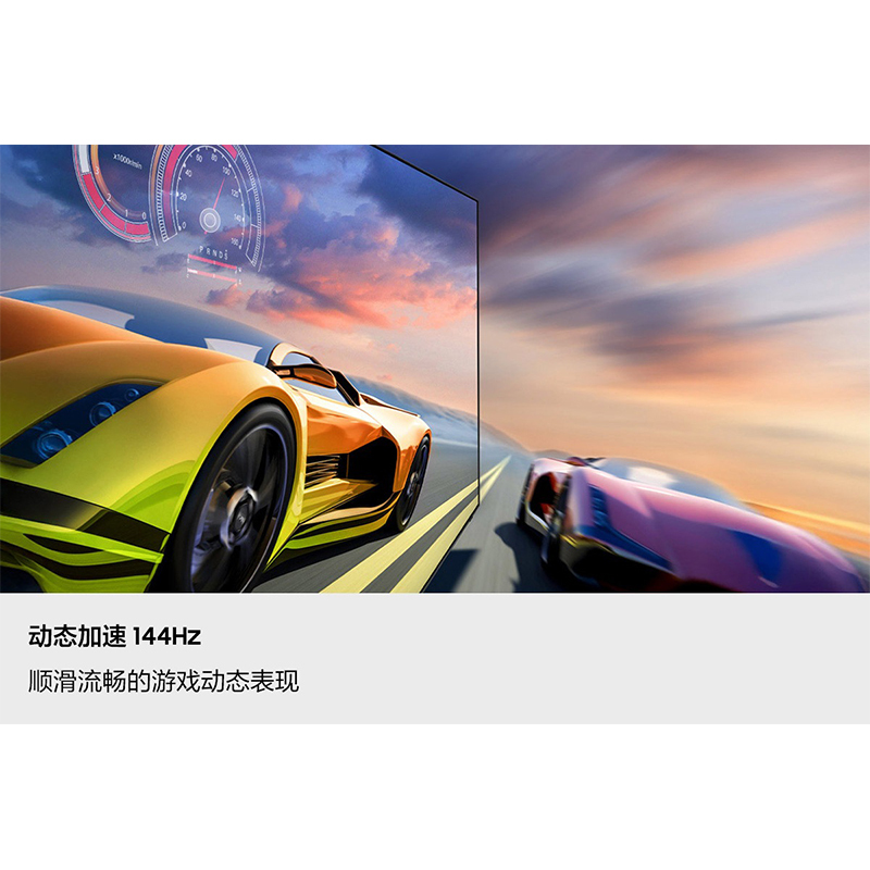 三星75QN70F 75英寸 Mini LED 量子点 4K超高清 120Hz高刷 128G VDE护眼 智能平板电视