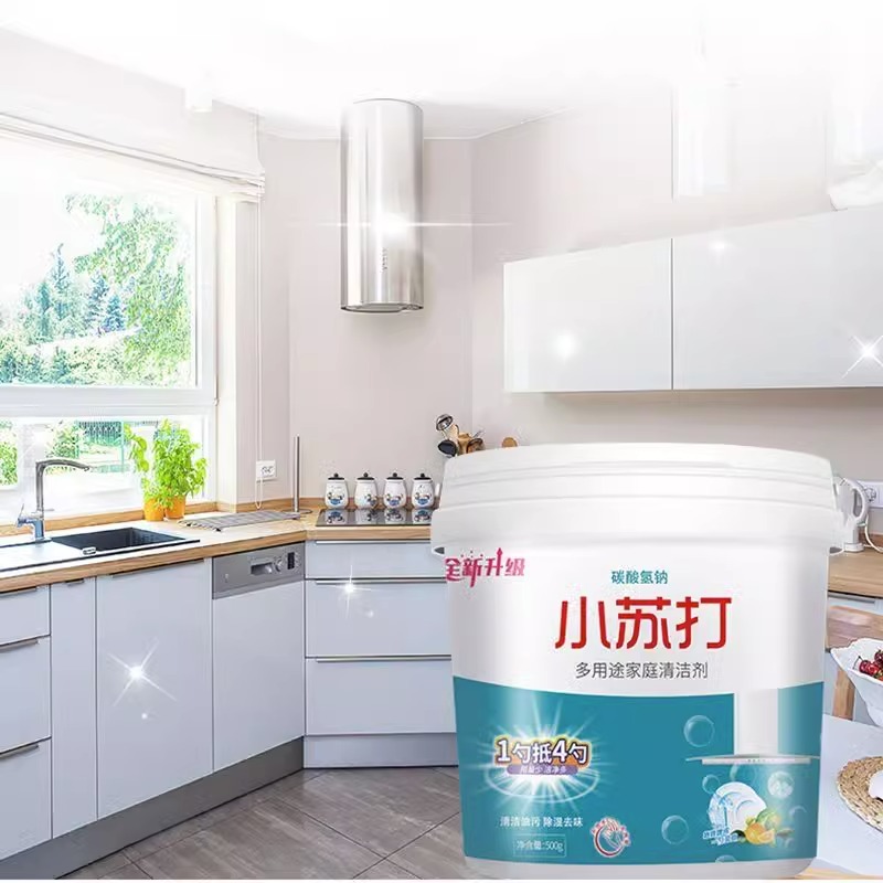 [补贴10%][小苏打500克]*1桶 小苏打粉清洁去油污洗衣刷鞋厨房瓷砖除垢去黄渍多用途清洁剂高清大图