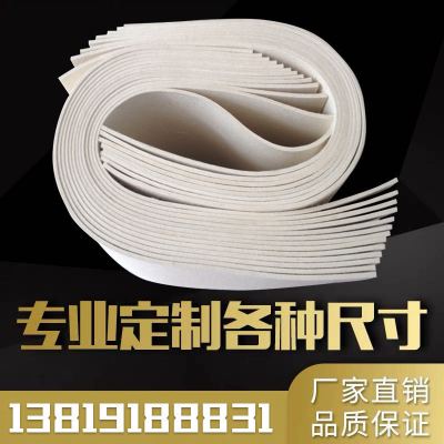 普通1000mm*1000mm*1mm厚 工业羊毛毡密封油封吸油耐磨耐高温抛光毛毡条垫圈块1mm-50mm厚